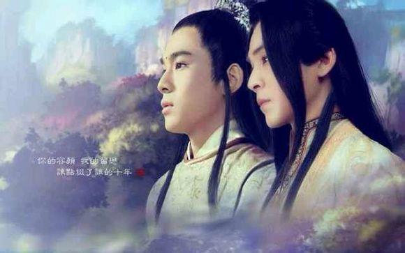 （古劍同人）雙歐陽