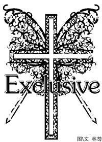 Exclusive