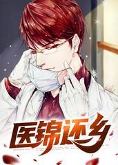 秦方林秀