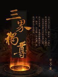 江塵篁兒