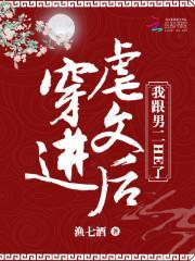 沈曼殊君墨寒