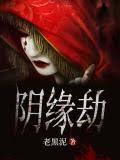 張子恒陸琪