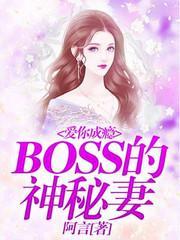 葉佳傅允商