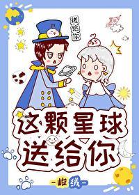 全世界怪物都打不過我