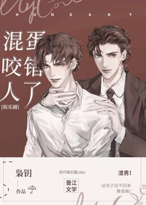 意外标記了頂流Alpha