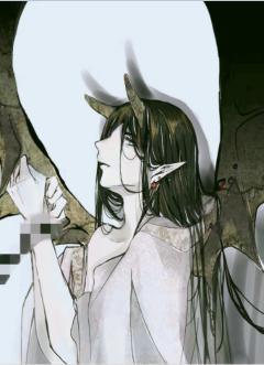關于我撿到魔王這件事