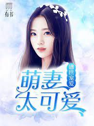 龍樂樂端木爵