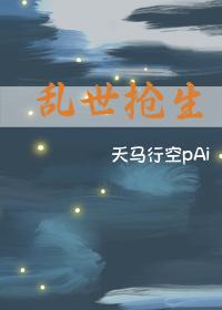 論如何養好一條龍