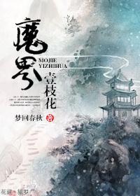 丐哥，笑醉狂！
