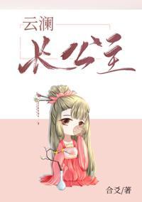 偏執狼崽飼養守則