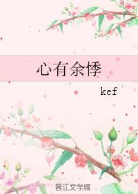 相勿沫生