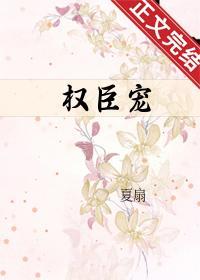 憐嬌
