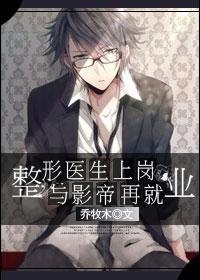 [古劍]夜的第七章