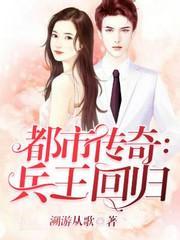 葉揚寒倩