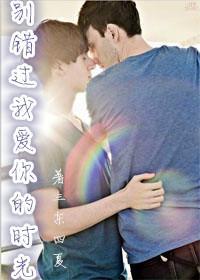 游戲制造商[重生]