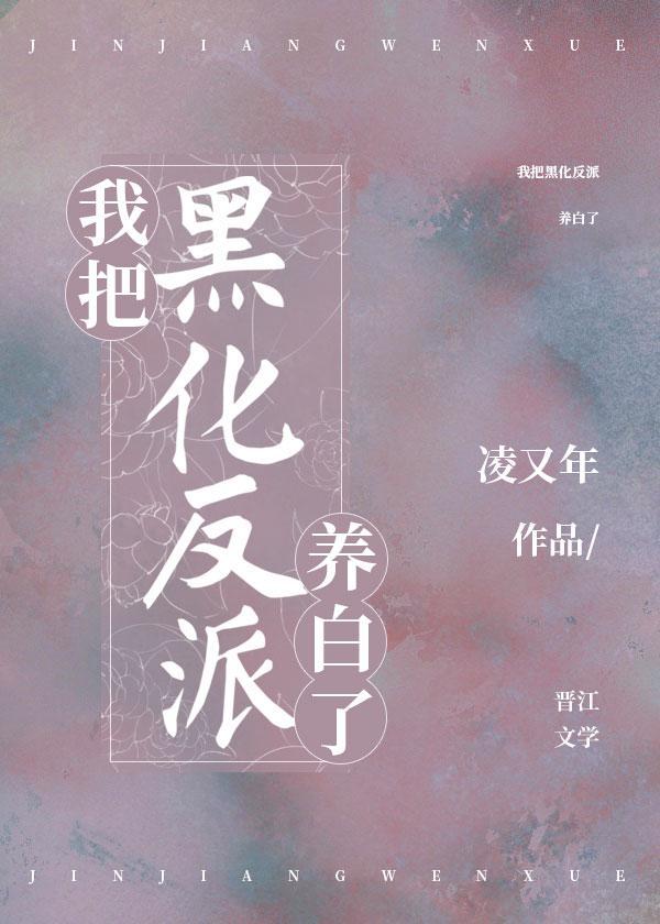 穿書後我靠美食躺贏