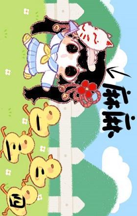 關于我在夢中成為他們母親這件事