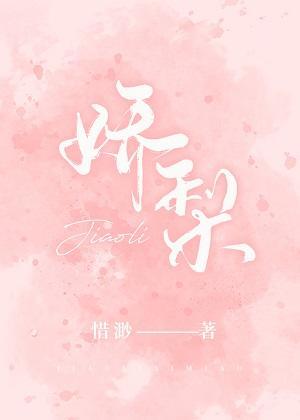 竹馬影帝掉馬後[娛樂圈]