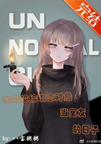 進來，給你吃糖