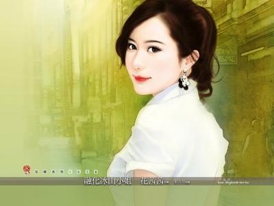 融化冰山小姐