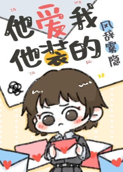 女配她有九個哥哥