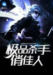 陳昊楚幕晴
