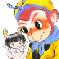 山海相盟