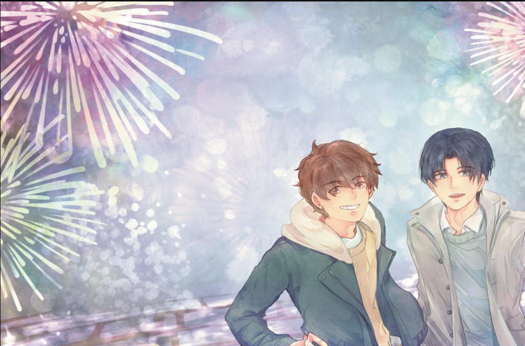一場風花雪月的233