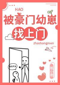 在西幻世界點亮山海經圖鑒