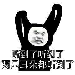 我的冤種竹馬