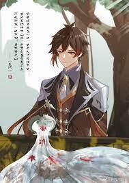 [原神_鐘離個人向]長河