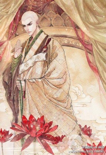 民國妖聞錄