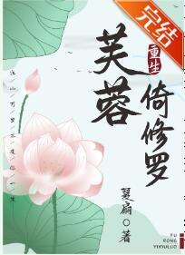 嬌侍