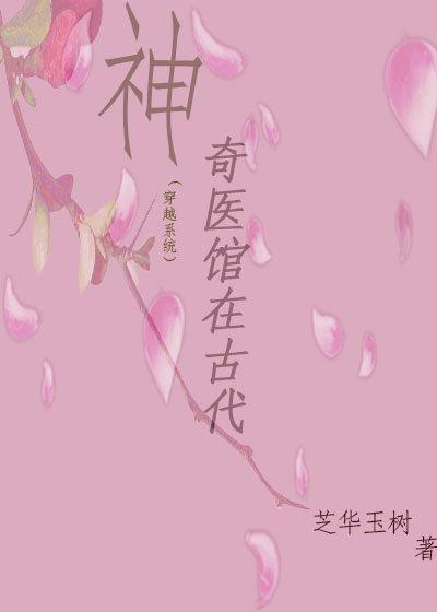 叫什麽隊長，叫哥哥[電競]