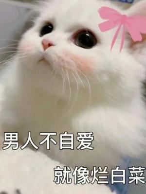 滾燙熱淚