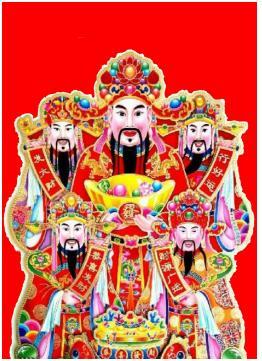 自從懷了首富的崽