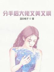 玄學大佬稱霸娛樂圈