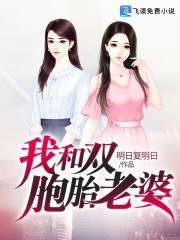 蘇偉峰林軒軒