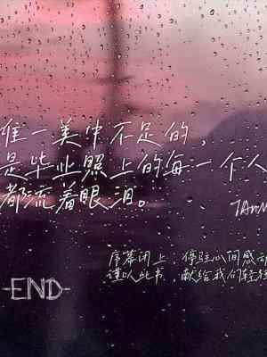 別釣了，我早彎了[電競]