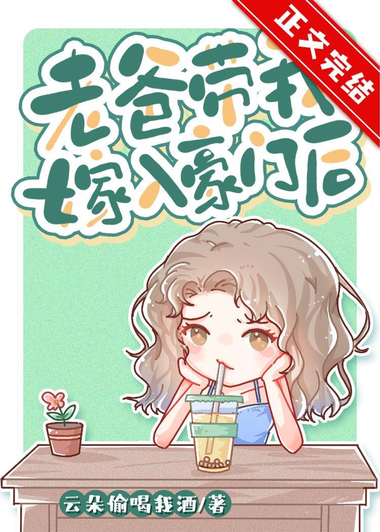 第一縷曙光
