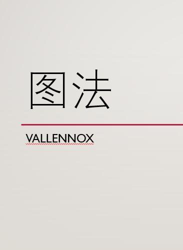圖法
