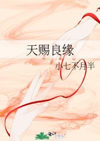 狠毒夫婦對付過日