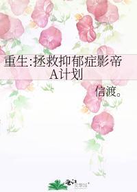 你是人間煙火