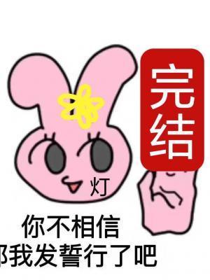 送你一朵小黃花