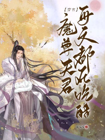 生而赤裸