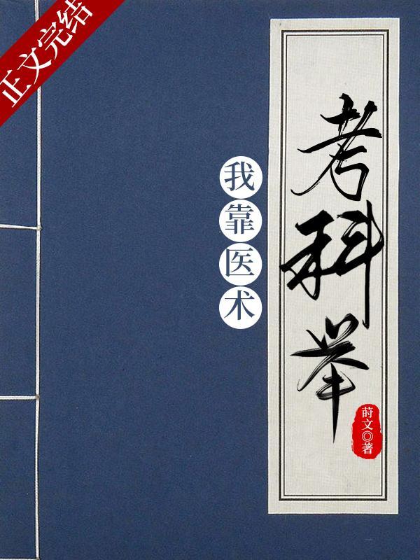 劍擁明月