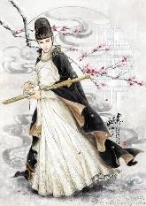 亂世春秋之師生情