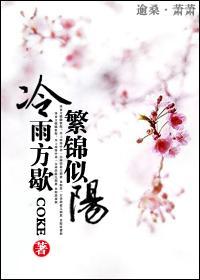 寫給你的小情歌