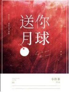 我對象是無限游戲NPC