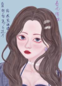 畫世界